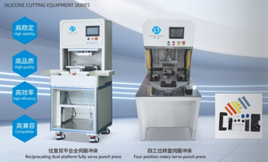 Full Servo Motor Double Platform Punching <b>Machine</b> Double Station Full Servo Punch Press for silicone, electronics, hardware,etc. - Product Image 1