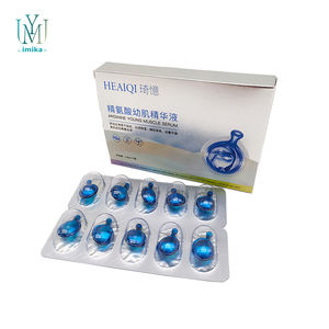 Suero de arginina para el cuidado de la piel al por mayor, cápsulas de esencia de polipéptido aclarante, productos profesionales para el cuidado de la piel - Product Image 1