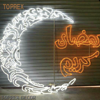 Décorations de l'Aïd Moubarak 2025, Ramadan, motifs de lampadaires, projecteurs LED, motifs de lumières Ramadan Kareem