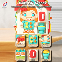Jouets éducatifs Montessori Chengji, centre d'activités pour les tout-petits, cube d'activités électrique pour bébé en forme de maison à six côtés, coloré, avec lumière et musique