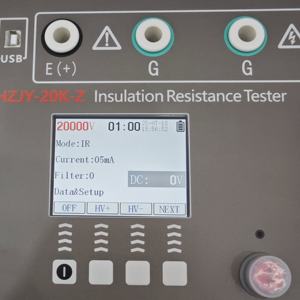 Электрический HZJY-20K-Z Huazheng, поставщик из Китая, 2,5 В, 5 кВ, 10 кВ, 15 кВ, 20 кВ, ИК-тестер, измеритель сопротивления изоляции - Product Image 4
