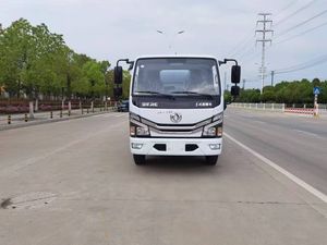 Camion-<span class=keywords><strong>citerne</strong></span> à carburant diesel Dongfeng DFAC 4X2 neuf avec réservoir de 7000L, transmission manuelle, <span class=keywords><strong>prix</strong></span> avantageux - Product Image 3