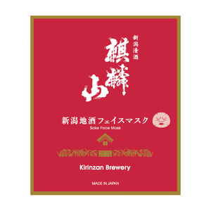 Female whitening products private label sets skin care cosmetics