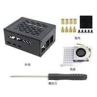 Nueva Placa de Desarrollo Raspberry Pi 5 Modelo B con Carcasa Metálica, Tecnología Fly Tech, Gran Venta 2025