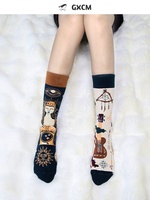 [Neuf] Chaussettes mi-longues asymétriques en coton à imprimé animal tendance pour hommes et femmes AB Design
