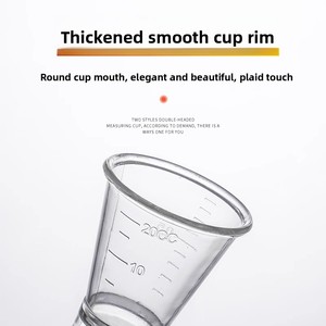 <span class=keywords><strong>Taza</strong></span> <span class=keywords><strong>Medidora</strong></span> de Doble Cabeza Especializada para Tiendas de Té con Leche, Capacidad de 20cc con Escala <span class=keywords><strong>en</strong></span> <span class=keywords><strong>Mililitros</strong></span> - Product Image 4