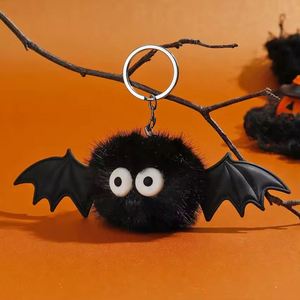 Coffret Cadeau Halloween pour Enfants : Jouets en Peluche Porte-clés - Pendentifs Chauve-souris et Boule de Charbon de Collection pour Enfants - Product Image 3