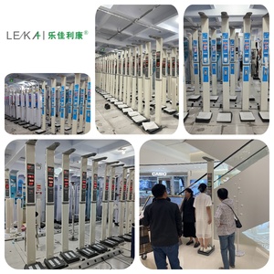 Báscula Digital de Altura y Peso para Uso Hospitalario/Clínico, Material de Acero, 200 kg, LED, OEM/ODM, Báscula de IMC LEKA HW-701, Precisión de 0.1 kg - Product Image 6