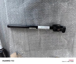 1027826-00-B es Apto para el Eje de Dirección del Tesla Model X - Product Image 6