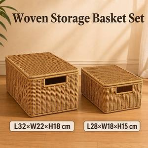 Caja Organizadora Rectangular de Plástico con Tapa, Imitación Ratán, para Baño, <span class=keywords><strong>Cesta</strong></span> de Almacenamiento Tejida con Borde y Asas Resistentes - Product Image 2
