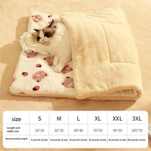 <span class=keywords><strong>Manta</strong></span> de lana <span class=keywords><strong>para</strong></span> mascotas de nuevo diseñador, funda de sofá, mantas <span class=keywords><strong>para</strong></span> cama de perro de invierno, alfombrilla súper suave y esponjosa Premium - Product Image 5