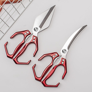 <b>Kitchen</b> <b>Scissor</b> Stainless Steel 4 In Red Silver Multi Functional Home Use - Product Image 1