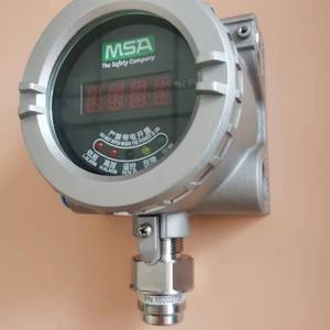 Detector de Gas Inflamable Fijo MSA 0-100% LEL para Monitoreo de Metano, Acero Inoxidable - Product Image 4