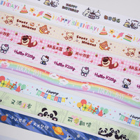 Ruban en satin de polyester pour cadeau d'anniversaire pour enfants, motif de dessin animé mignon, pour emballage de gâteau, boîte cadeau, décoration DIY, fabriqué au Fujian, Chine