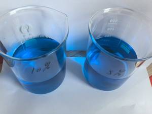 Жидкий флокулянт для бассейнов Поликватерниум-6 CAS 26062-79-3 Полидиаллилдиметиламмоний хлорид Полидадмак (<span class=keywords><strong>PDADMAC</strong></span>) - Product Image 3