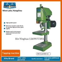 Mesin Bor Industri West Lake Desktop SWJ-3 SWJ-6 SWJ-12 Kecil 220V untuk Rumah Tangga Garansi 4 Tahun 0.37kW