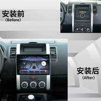 Junsun — autoradio avec lecteur vidéo multimédia, GPS, Android 11.0, 2 gb + 32 gb, RDS, pour Nissan x-trail 2, T31, T32, XTrail 2, 2007 à 2015