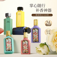 Mini-parfum best-seller pour hommes et femmes, Eau de Toilette, parfum longue durée, spray corporel portable, 67 senteurs populaires disponibles
