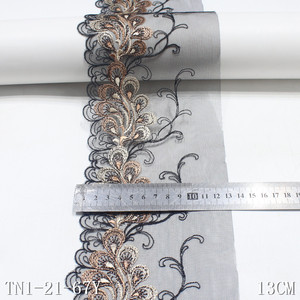 Dentelle de bordure en voile de tulle noir de luxe de 13 cm avec broderie florale brillante et fil métallique pour robe abaya femme couture - Product Image 2