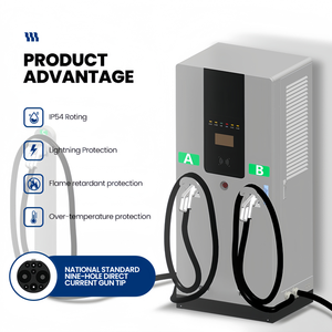 Cargador Rápido para Vehículos Eléctricos de 240 320 kW CC, Cuatro Pistolas, Montaje en Suelo, Alta Potencia, Estación de Carga Comercial, OCPP 1.6, Entrada de 380 V - Product Image 2