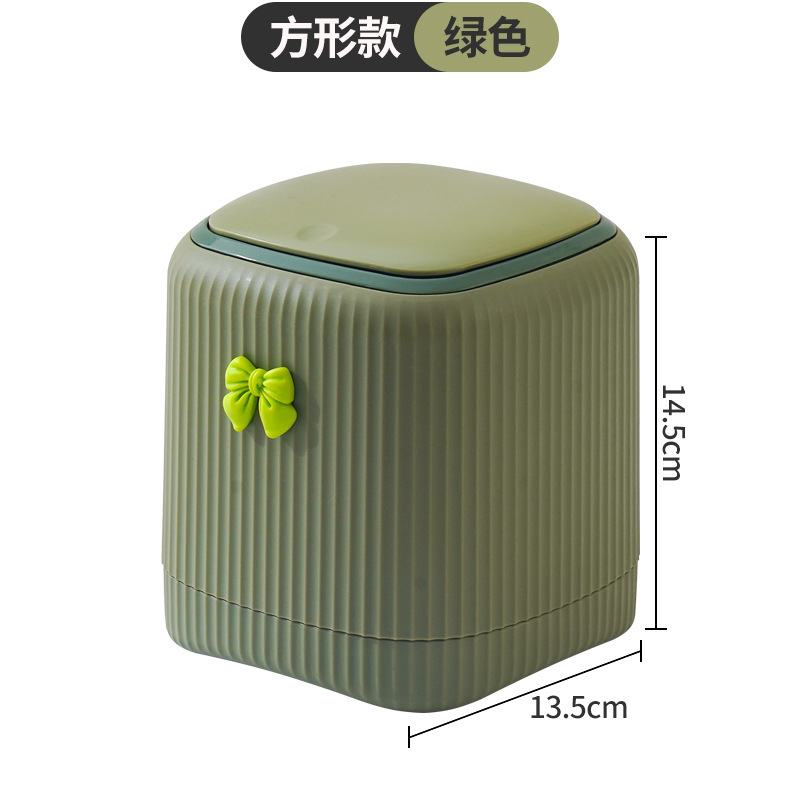 สี่เหลี่ยมจัตุรัส (สีเขียว) พร้อมโบว์