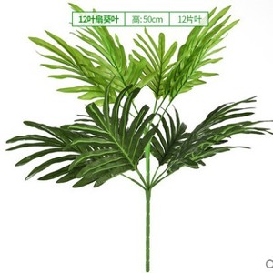 Planta Artificial de Palmera de 12 Hojas Greenway, 50 cm, Verde, Decoración de Interiores, Adorno para Sala de Estar - Product Image 1