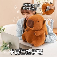 Peluche Capybara avec poche pour bouteille d'eau chaude, animal en peluche doux et chaud, chauffe-mains d'hiver, pour cadeau, vente en gros