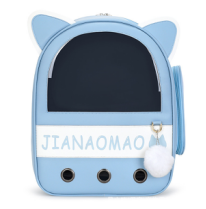 <span class=keywords><strong>Sac</strong></span> de transport <span class=keywords><strong>pour</strong></span> animaux de compagnie tendance à prix compétitif, idéal <span class=keywords><strong>pour</strong></span> les chats, design portable à porter à la main ou en <span class=keywords><strong>sac</strong></span> à <span class=keywords><strong>dos</strong></span>, respirant <span class=keywords><strong>pour</strong></span> une utilisation en extérieur - Product Image 4