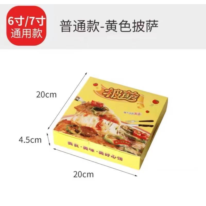 300g white card