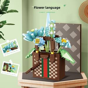 Juego de bloques de construcción de flores eternas Compatible con fronteras para bloques DIY, juguete de plástico, montaje de partículas pequeñas para niños educativos - Product Image 4