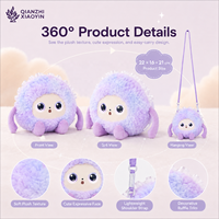 Sac bandoulière en peluche AI grand pompon 22 cm violet dégradé ChatGPT 80+ langues Clonage vocal Mémoire longue durée Compagnon chantant