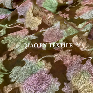 Tela de Terciopelo Devoré Retro <span class=keywords><strong>Multicolor</strong></span> con Estampado de Peonías - Base Marrón para Qipao y Cheongsam - Product Image 1