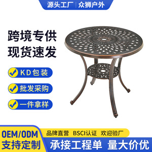 Outdoor Aluminum Round <b>Table</b> With Storage Shelf Waterproof Rust Resistant Traditional Design For Patio Garden Balcony Use - Product Image 5