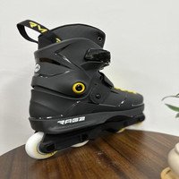 YSMLE Nouvelle Version en Stock Patins Agressifs Professionnels Ultralégers de Rue pour Hommes et Femmes