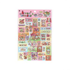 <span class=keywords><strong>ส</strong></span>ติ๊กเกอร์ฟิล์มรูปดาวติดด้วยตนเองลายการ์ตูนชุดราชอาณาจักรน่ารัก<span class=keywords><strong>ส</strong></span>ติกเกอ<span class=keywords><strong>ร์</strong></span>กา<span class=keywords><strong>ร์</strong></span>ด DIY - Product Image 5