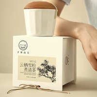 Boîte en carton exquise à la mode Boîte d'emballage de bougie parfumée haut de gamme Boîte-cadeau en papier de stockage de parfum de luxe avec inserts