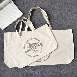 Bolso de lona de playa con logotipo de avestruz vocación de verano blanco, bolso de compras de algodón 18/28 de 100% pulgadas, bolso reutilizable de gran tamaño - Product Image 5