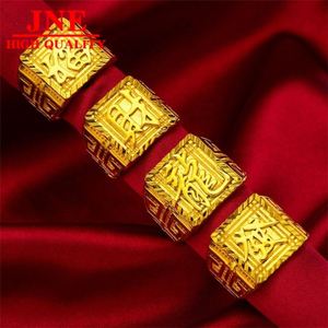 Bague <span class=keywords><strong>pour</strong></span> <span class=keywords><strong>homme</strong></span> de style boutique, plaquée or sous vide, imitation de haute qualité de l'or de placer du Vietnam, avec motif de bénédiction dorée et de fortune - Product Image 1