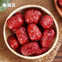 Shenger Artisan Selection Fujian Longan Red Date Double Pack Gift Box 1000g Cadeau de Nouvel An pour les aînés et les amis
