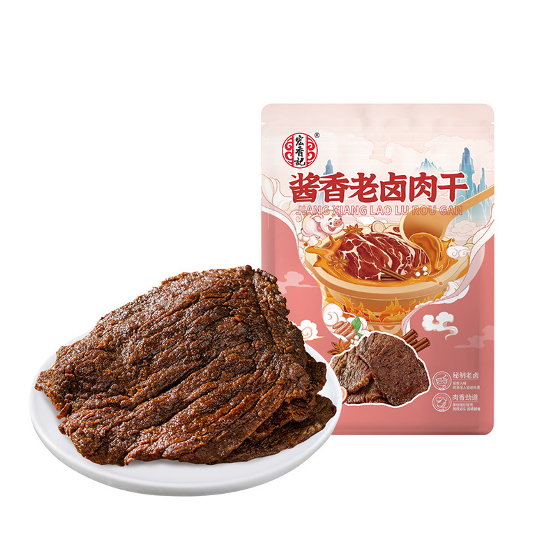 Hongxiangji OEM от фабрики, тонкая свинина, вяленая, Пряная копченая закуска, упаковка для досуга, Новое поступление, китайские закуски