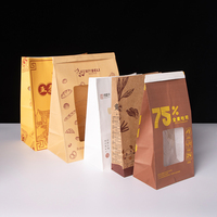 Sac fourre-tout personnalisé en kraft biodégradable pour la restauration, le bubble tea, le café, les cadeaux festifs et l'emballage de vêtements