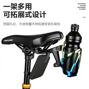 Adaptateur double porte-bidon YUUISD en PC, support d'extension de selle pour VTT et vélo de route - Product Image 3