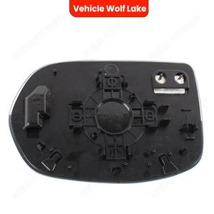 Cristal de Espejo Lateral con Calefacción para Honda CRV 2017-2022, Lado Izquierdo, Repuesto, Color Plateado, Material ABS - Product Image 4