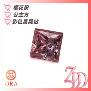 GRA Moissanite Princess Cut Loose Stone Cherry Blossom Pink 0.6ct-3ct Engagement Jewelry - Product Image 3