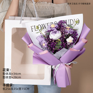 Ramo <span class=keywords><strong>de</strong></span> Flores Artificiales Tejidas a Mano LUYI, Decoración y Regalo, Gypsophila <span class=keywords><strong>Paniculata</strong></span>, Rosas <span class=keywords><strong>de</strong></span> Hilo Tejido - Product Image 6