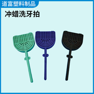 Dental injection molding, cleaning, waxing, dental plates, dental prosthesis technicians, <b>silicone</b> <b>rubber</b> orthodontic dental - Product Image 3