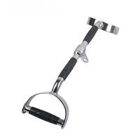 Accessoires de musculation Coosport Fitness en acier pour traction latérale, système de poulie de levage, machine à double câble, barre de traction pour triceps, plusieurs tailles