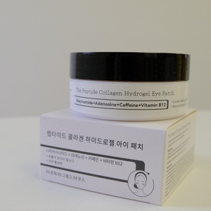 <span class=keywords><strong>Masque</strong></span> pour les <span class=keywords><strong>yeux</strong></span> anti-âge <span class=keywords><strong>naturel</strong></span> OEM, réduit les rides et les poches sous les <span class=keywords><strong>yeux</strong></span>, <span class=keywords><strong>masque</strong></span> pour les <span class=keywords><strong>yeux</strong></span> en cristal raffermissant en pot - Product Image 4