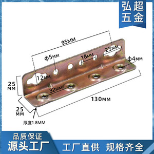 Support d'angle de lit HC-053 en fer zingué, forte capacité de charge, pour utilisation au sol - Product Image 5