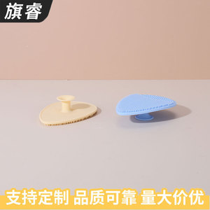 Silicone Facial Cleansing Brush Teardrop Shape Manual For General Use Macaron Color - Product Image 2